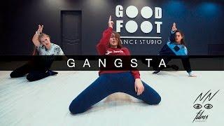 Kehlani – Gangsta - Jazz Funk choreography by Vyatina Ya | Good Foot Dance Studio