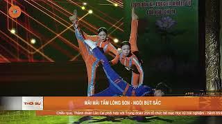 MÃI MÃI TẤM LÒNG SON - NGÒI BÚT SẮC | VTV5