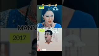 Tarak mehta ka ulta chasma meme #shorts  / mannyedits