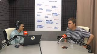 Радио Комсомольская правда. Абдалкин Михаил. Талгат Мусагалиев. Сквер СЛАВА ТРУДУ. Театр Грань.