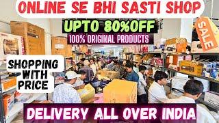 Online se bhi Sasta Sale | Upto 80% OFF | With Bill & Warranty | Viral Shop | Shopping Vlog | Sale