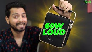 Portronics Harmony 2 II 60W LUXURY Bluetooth Speaker *UNBOXING & SOUND TEST* Under Rs 5000