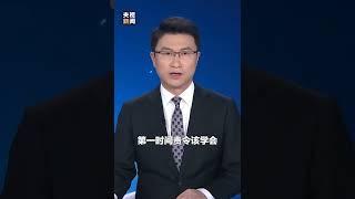 总台记者曝光“中华口腔医学会”会员管理乱象问题属实！民政部社会组织管理局：责令中华口腔医学会对已注册会员入会资格进行严格复审。#社会百态 #生活vlog