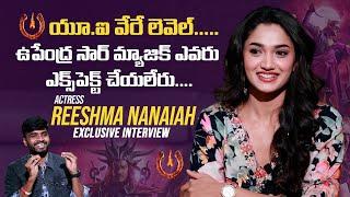 Actress Reeshma Nanaiah Exclusive Interview #uithemovie | Upendra | UI | Mana Stars Plus