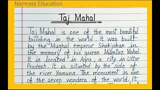 Short paragraph on Taj Mahal in English/short note on Taj Mahal