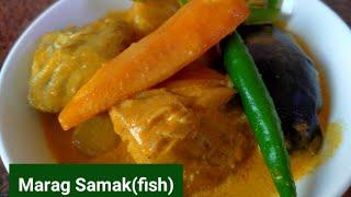 How to cook Marag Samak(fish) with creamy coconut milk  Arabic recipe