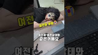 자동차 시동 껏다 켰더니 경고등이 사라졌어요 그냥 타도 될까요?