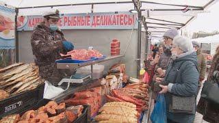 В Серпухове открылась ярмарка-продажа камчатской рыбы