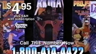 Akira: Sci-Fi Channel Commercial (1998)