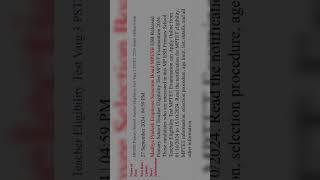 MPESB Primary School Teacher Eligibility Test Varg 3 PSTET 2024 Apply Online Form