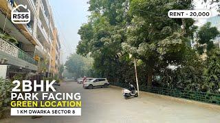 Park Facing 2 BHK Flat for rent in Dwarka Sector 8 with LIFT and COVERED PARKING | BRS RENTALS R556