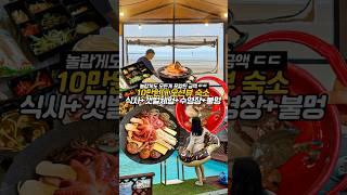 16만원도 없으면 보지마세요