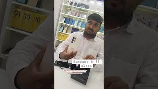 Call now +91 8733-007111#rajpipla #firstcustomer #samsungs23ultra #Riyantai#samsungwatch3 #airpods
