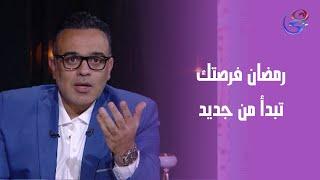 الدنيا وما فيها - مع محمد هشام - الحلقة الكاملة - الأربعاء - 5-3-2025