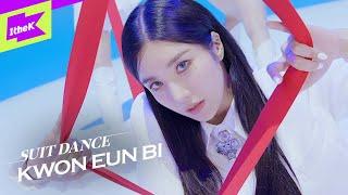 권은비 (KWON EUN BI) - The Flash | 수트댄스 | Suit Dance | Performance | 4K