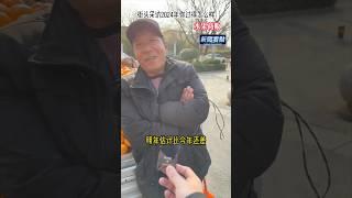 中共各種新政策，會讓底層百姓日子更好過嗎？