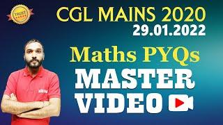 SSC CGL MAINS 2023 29 01 2022 MATHS  PYQsNEON CONCEPTS के साथ