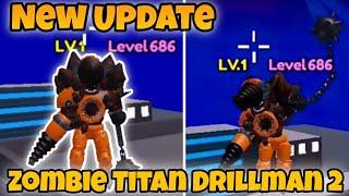 How to get Zombie Titan Drillman 2 & New Update in Bathroom Attack | Roblox #roblox #BathroomAttack