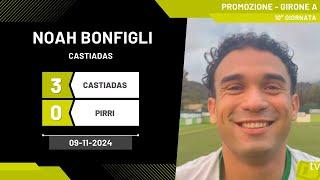 Noah Bonfigli difensore Castiadas 09-11-2024 - Diario Sportivo