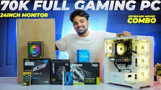 ₹70,000 Gaming PC Build: Intel i5-12400F + RTX 4060 with RGB Monitor, Keyboard & Mouse!