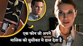 He Finds a Phone Which Can Predict Future and Uses it to Bankrupt All the Casinos || Cinema Soul