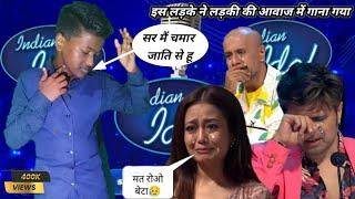 इस लड़के ने लड़की की आवाज में गाना गाकर सबको रूला दिया  #indianidol14 #viral #shortsfeed #trending