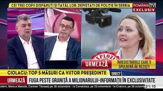 EXCLUSIV Marcel Ciolacu: „Vom ajunge la 100 de miliarde de euro investiții”