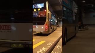 Bus Spotting at Sha Tin Central Station-UG 6531/ATENU1119 KMB #hkbus