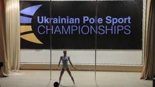 Olena Minina - 2nd place Ukrainian Pole Sport Championship (regionals competition)