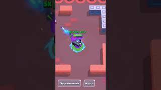 3 najśmieszniejsze skiny w BRAWL STARS... #skin #zadymiarz #brawlstars #gaming #shorts