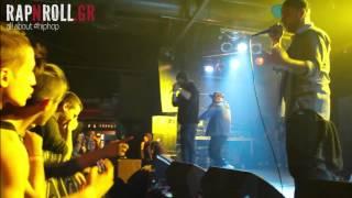 Athens Finest Εδω ειναι Rap Live @ THHF 2013 (Rapnroll.gr)