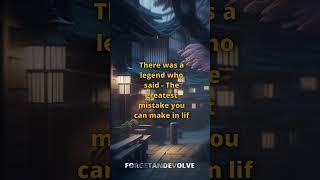 Overcoming Fear: Embrace Life's Opportunities | Motivational Short #short #ytshort #positivevibes
