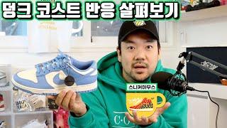 예쁘긴 한데 30후반은 선 넘었지