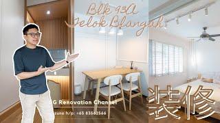 【SG Reno 18】Blk 93A Telok Blangah #喜欢木纹系列的请看过来 用心设计的化妆间是屋主的最爱 #简约日系风设计 #搭配vinyl floor塑料地板给你温馨的感觉