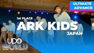 [1st Place] Ark Kids | Ultimate Advanced | UDO World Street Dance Championships 2019