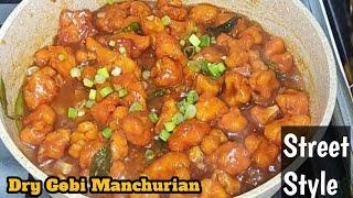 Gobi manchurian dry recipe || Dry gobi manchurian  restaurant style I Veg manchurian #gobimanchurian