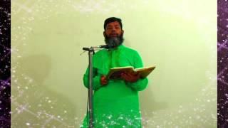 Jumma Khutba by Akkas bin Abdur Rashid: কুরআনের কারণে তোমাদের উল্লাস করা উচিৎ