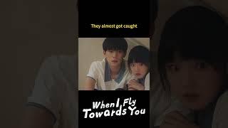 So dangerous! | When I Fly Towards You | YOUKU