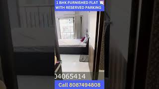 A101 | 1BHK Flat for sale in Ramdev Park Mira Road | Near Divine Mercy Church.#shorts