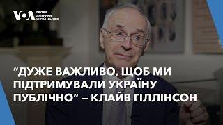 Концерт на підтримку України відбувся в Карнегі Голі