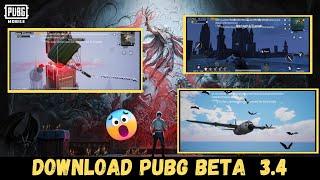 How to Download Pubg 3.5 Beta | Download BGMI 3.4 Beta |PUBG BETA DOWNLOAD