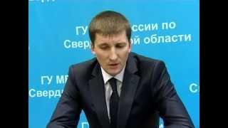 Поступило заявление в отношении руководителя Ура.ру