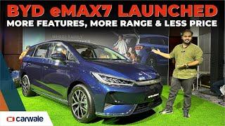 BYD eMAX 7 EV Launched | Price, Features, Range & Seating Comfort Revealed