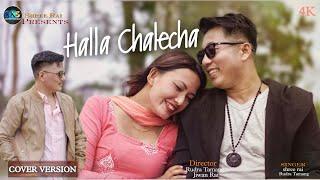 Halla Chalecha | Cover Version - Shree Rai X Rudra Tamang | Ft. Laxmi Tamang