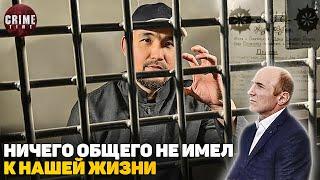 ЭКСКЛЮЗИВ! Прогон по Дикому Арману от Бондо Казахстанского