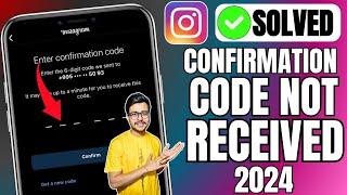 Fix Instagram Confirmation & Verification Code Not Received Problem | Instagram (OTP) Not Received