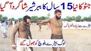 Jatto Ka Shagrid Bara Betara Open Kabaddi Match | Gondal Stadium 23-7-2021 | Season 3 Episode No 11