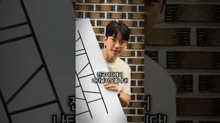 길에서 마주치면 돈을 주는 유튜버