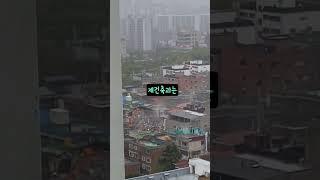부동산으로 폭망하기 싫다면