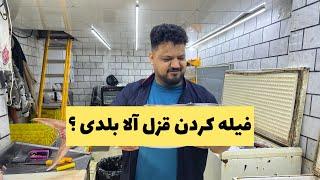 ساده ترین روش فیله کردن ماهی قزل آلا